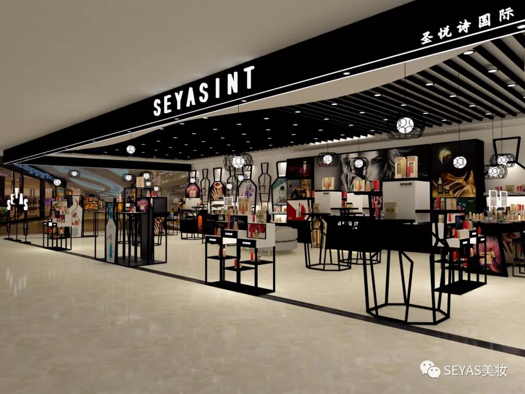 圣悅詩連鎖店