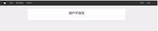 關于廣州圣悅詩化妝品公司是騙子公司的嚴正聲明