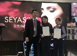 祝賀寧夏銀川任女士與SEYASINT圣悅詩國際達成長期戰略合作！