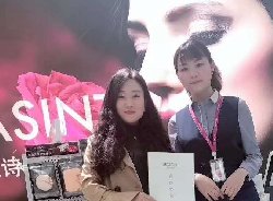 祝賀貴州銅仁美女與SEYASINT圣悅詩國際達成長期戰略合作