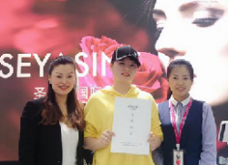 熱烈祝賀湖北武漢羅女士與圣悅詩國際輕奢美妝達成戰略合作伙伴