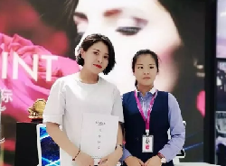 熱烈祝賀新疆哈密郭女士與圣悅詩國際輕奢美妝達成戰略合作伙伴
