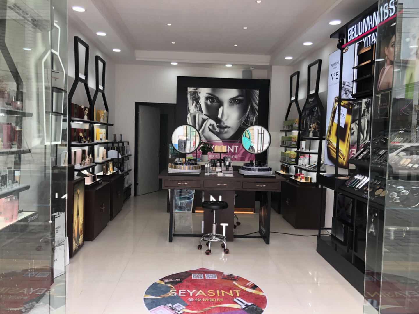 圣悅詩國際輕奢美妝浙江金華分店即將開業