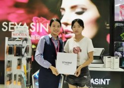 熱烈祝賀新疆阿克蘇孫女士與圣悅詩國際輕奢美妝達成戰略合作伙