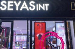 貴州仁懷國酒城大都匯美妝新店開業，福利來啦！