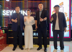 日本資生堂集團中國區負責人范總到訪圣悅詩總部