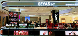 試營業3天斬獲14萬+，圣悅詩國際美妝新店爆賣！